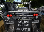 Dakar Kamaz track top view