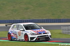 Engstler Golf Gti TCR