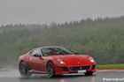 599 GTO