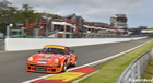 Jagermeister 934 Eau Rouge