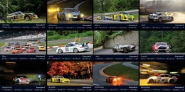 Frozenspeed 2012 Motorsport Calendar